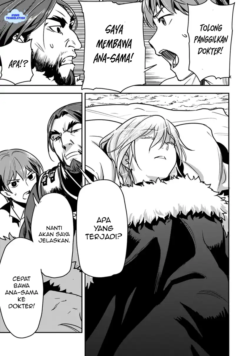 Villager A Wants to Save the Villainess no Matter What! Chapter 40 Gambar 10
