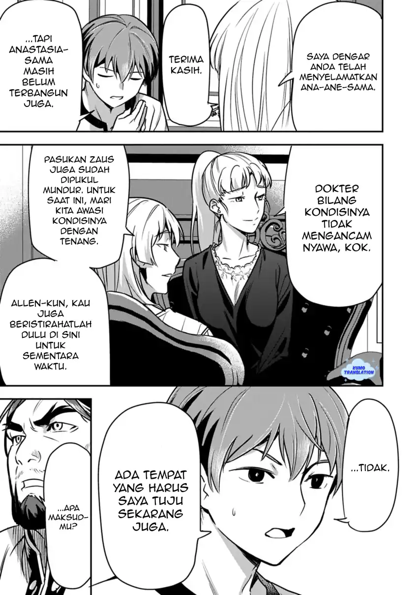 Villager A Wants to Save the Villainess no Matter What! Chapter 41 Gambar 10