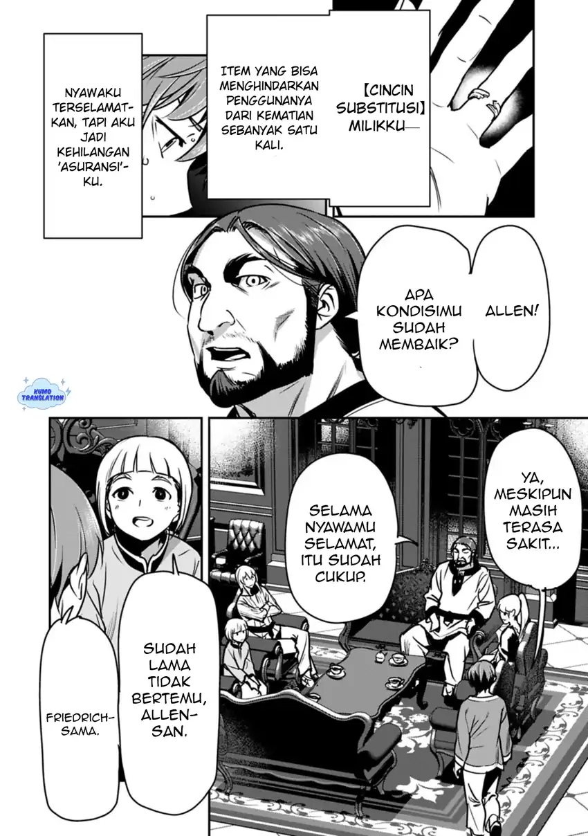 Villager A Wants to Save the Villainess no Matter What! Chapter 41 Gambar 9