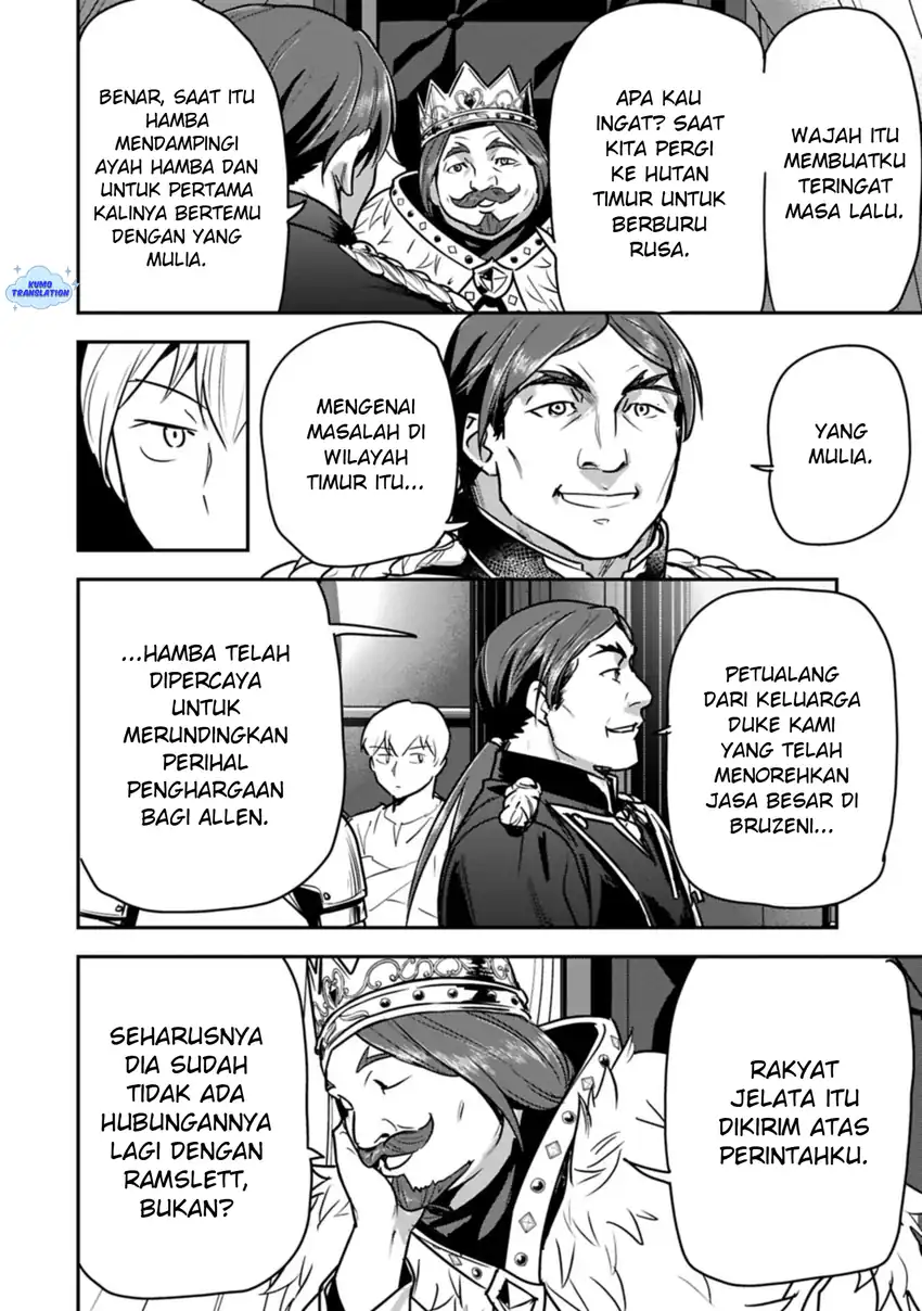Villager A Wants to Save the Villainess no Matter What! Chapter 44.1 Gambar 7