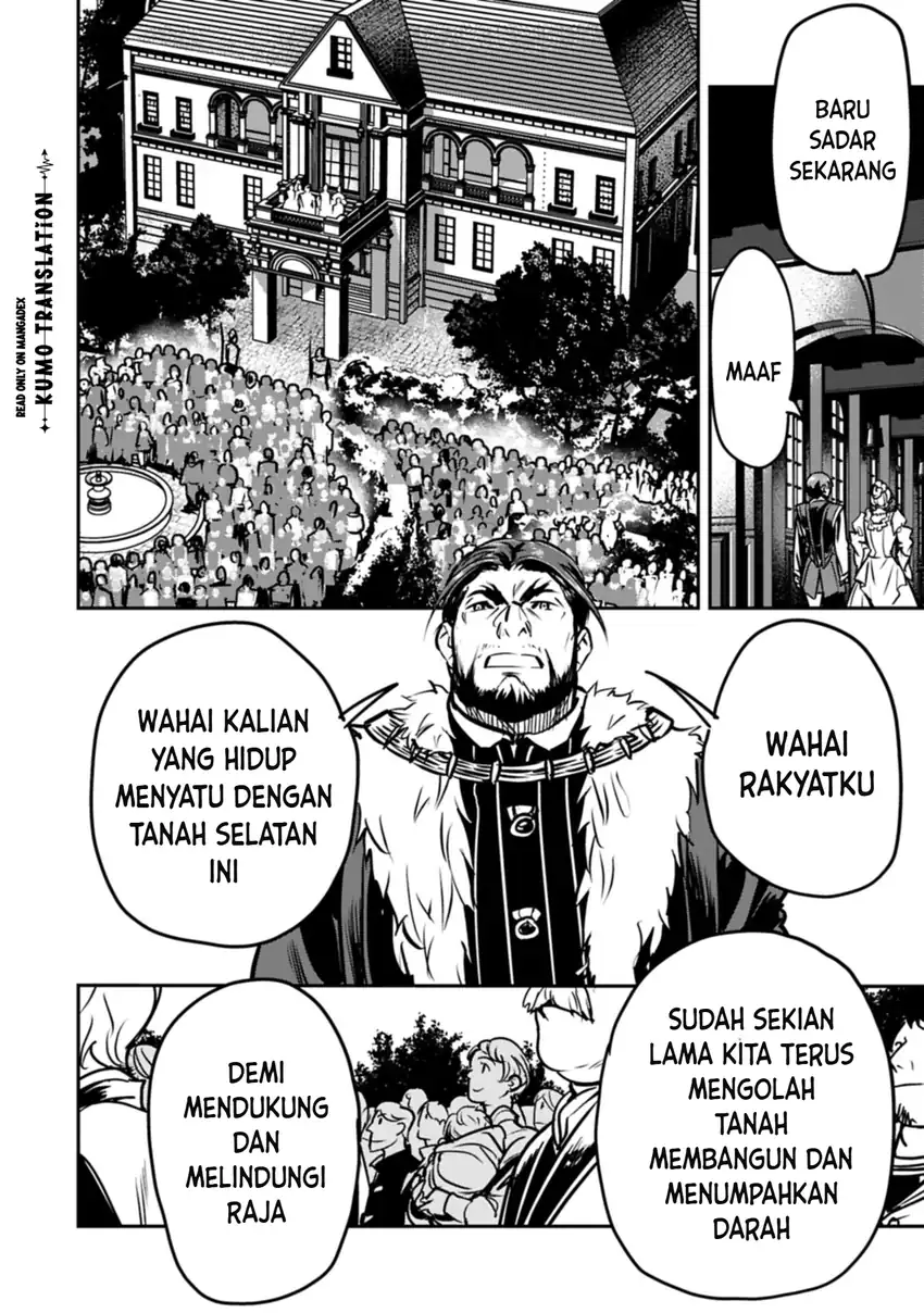 Villager A Wants to Save the Villainess no Matter What! Chapter 51.1 Gambar 7