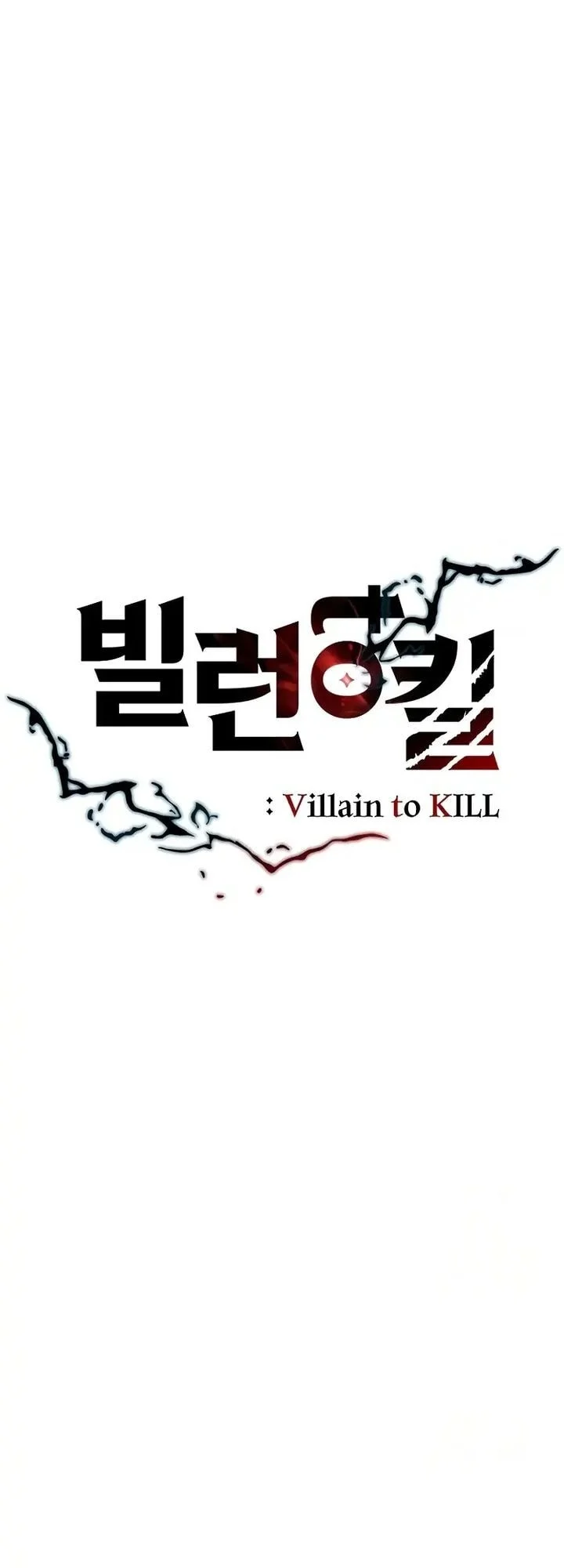 Villain To Kill Chapter 216 Gambar 20