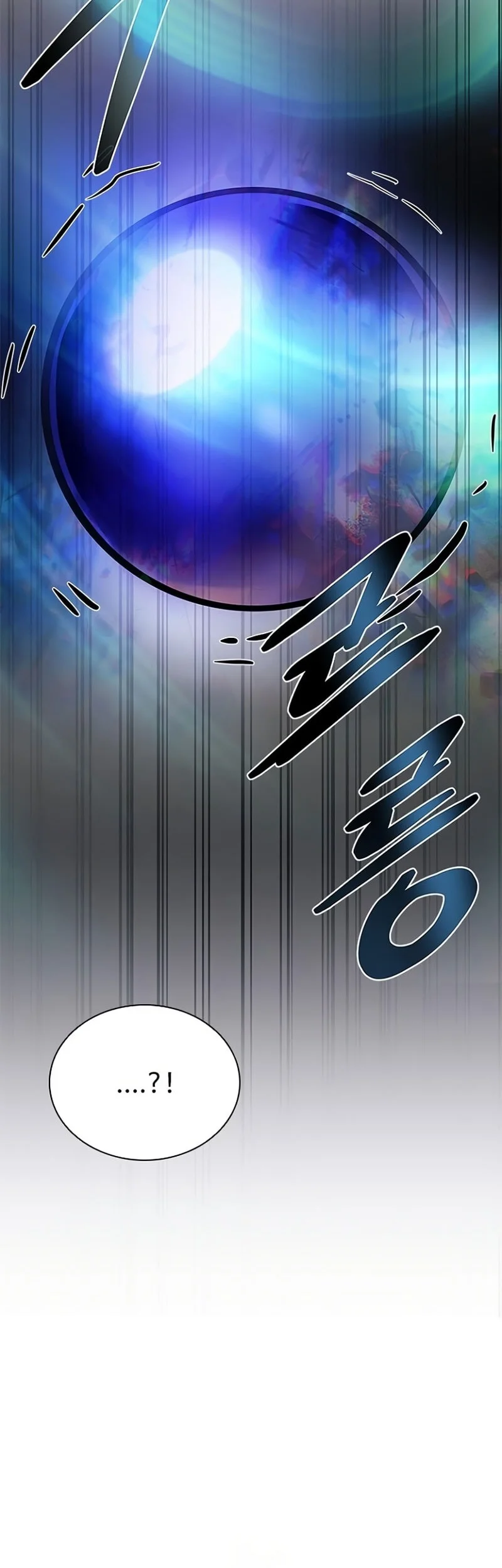 Villain To Kill Chapter 223 Gambar 24