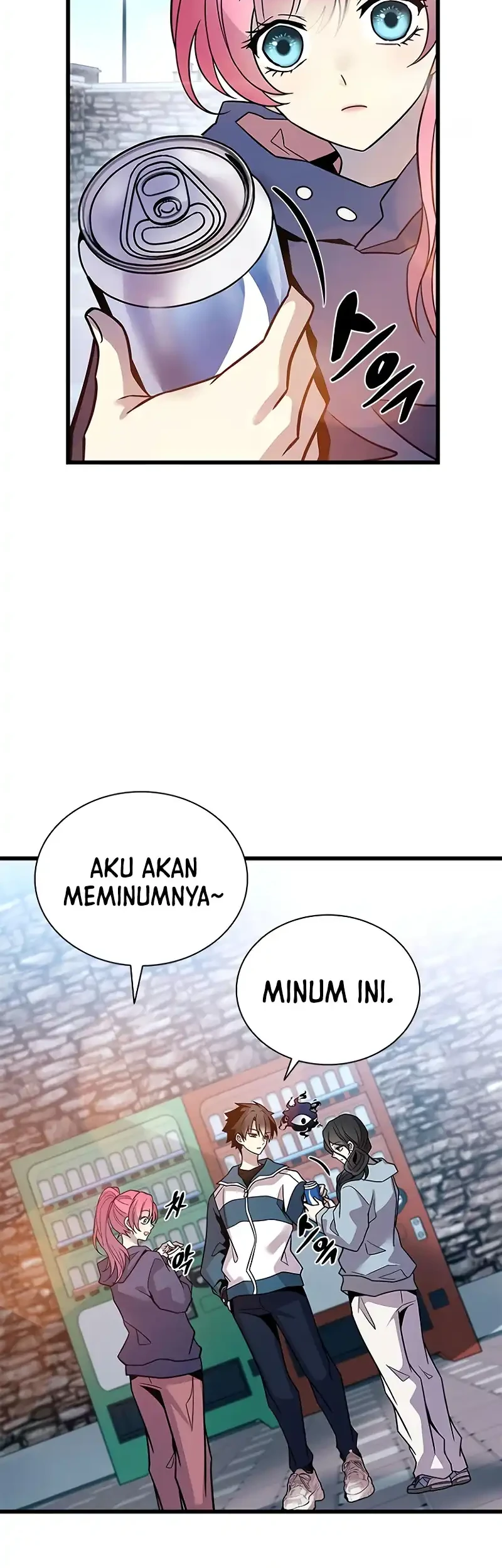 Villain To Kill Chapter 225 Gambar 23