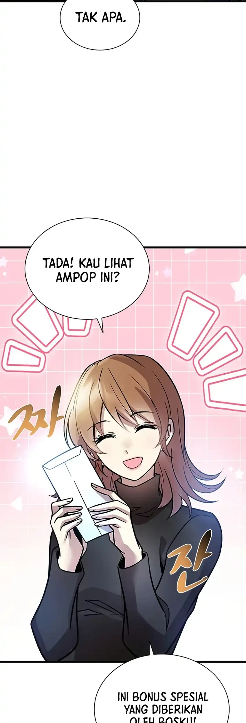 Villain To Kill Chapter 232 Gambar 25