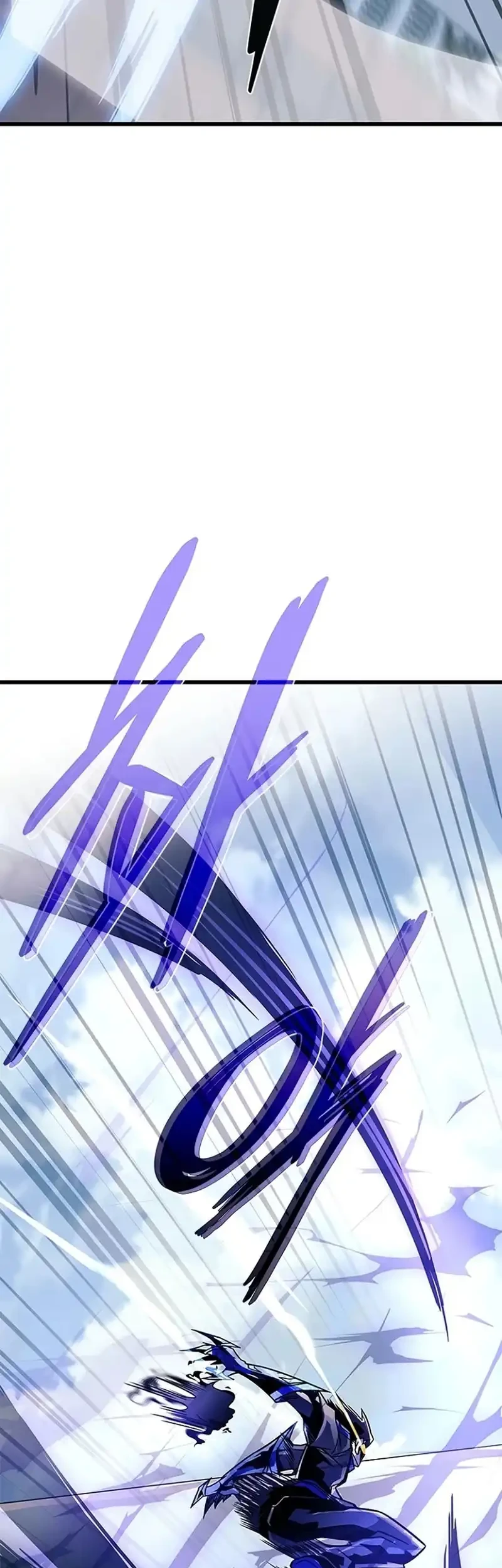 Villain To Kill Chapter 233 Gambar 30