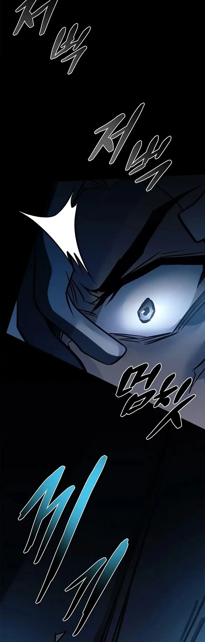Villain To Kill Chapter 239 Gambar 28