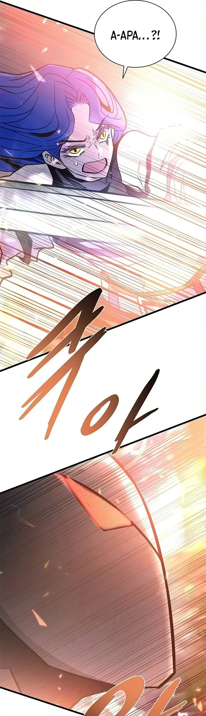 Villain To Kill Chapter 243 Gambar 33