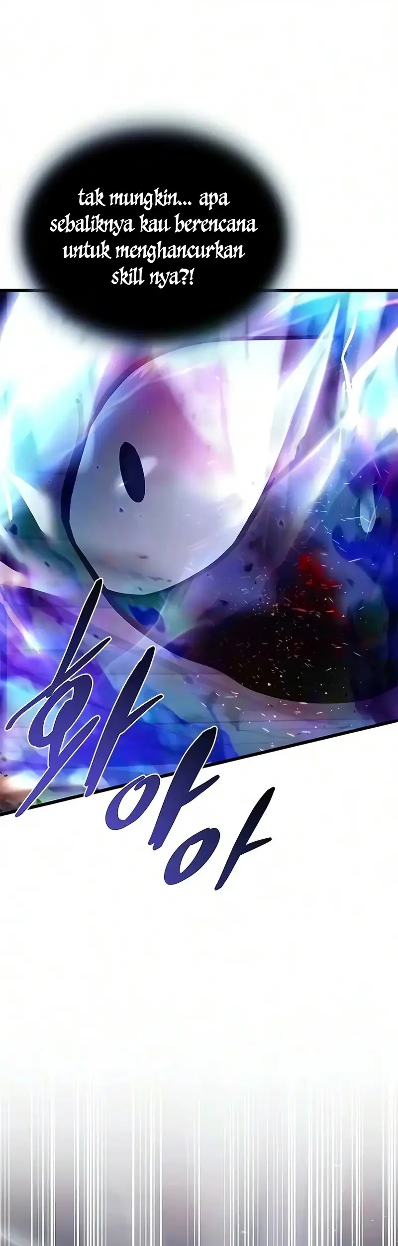 Villain To Kill Chapter 245 Gambar 37