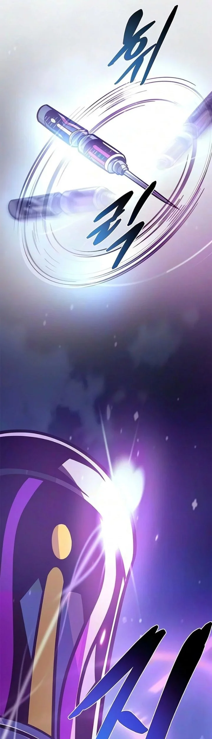 Villain To Kill Chapter 249 Gambar 31
