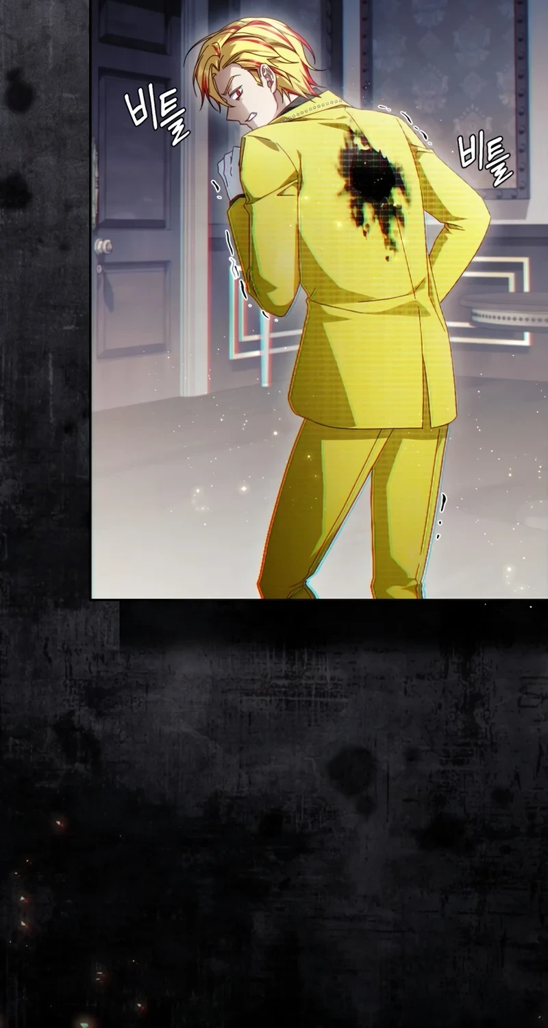 Villainess Streamer Chapter 42 Gambar 24