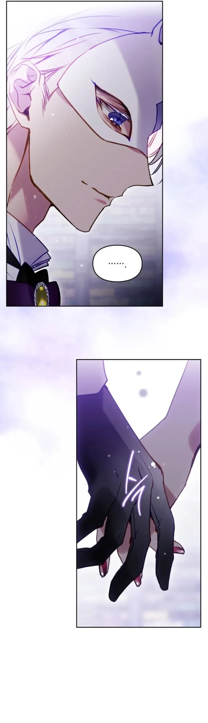 Villains Are Destined to Die Chapter 177 Gambar 18