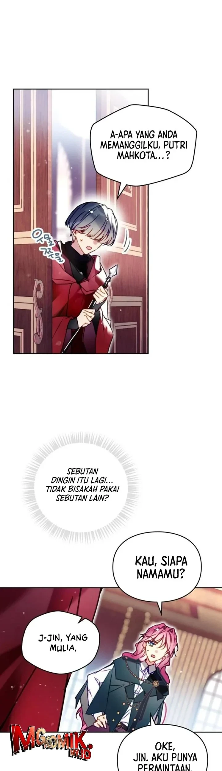 Villains Are Destined to Die Chapter 199 Gambar 19