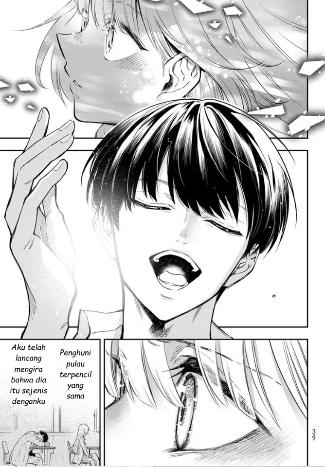 Chapter 1 - halaman 25