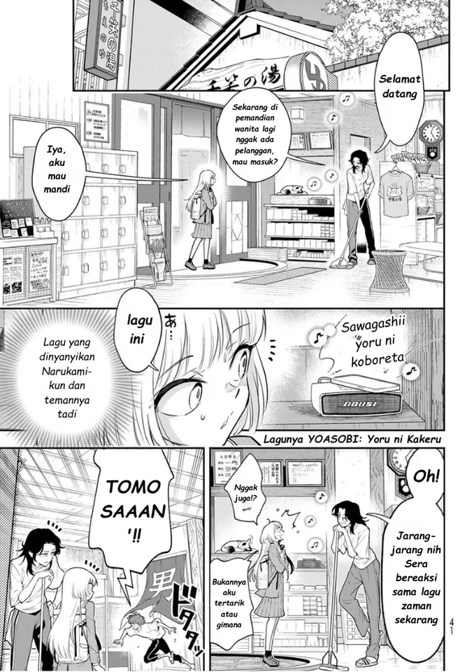 Chapter 1 - halaman 27