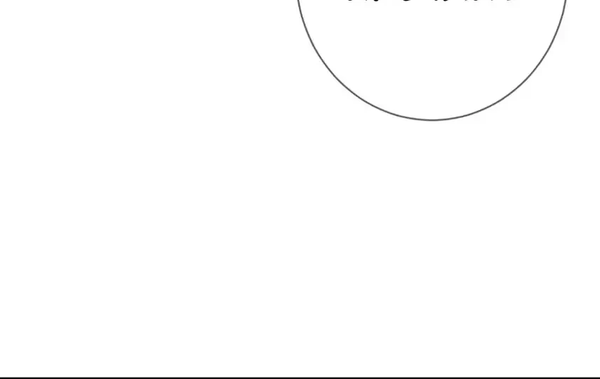 Voice Phishing Turns Your Life Around Chapter 76 Gambar 35