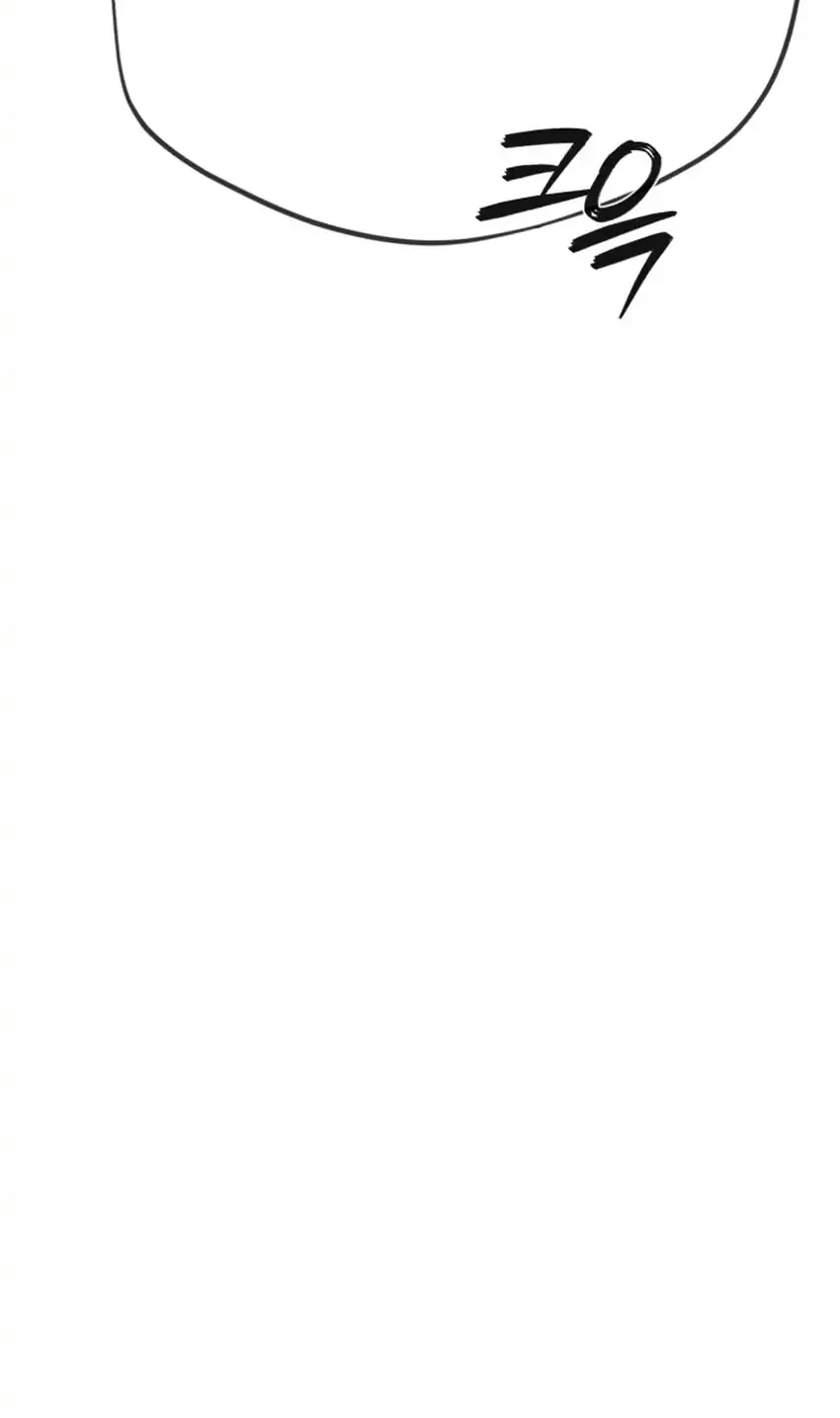 Voice Phishing Turns Your Life Around Chapter 78 Gambar 36