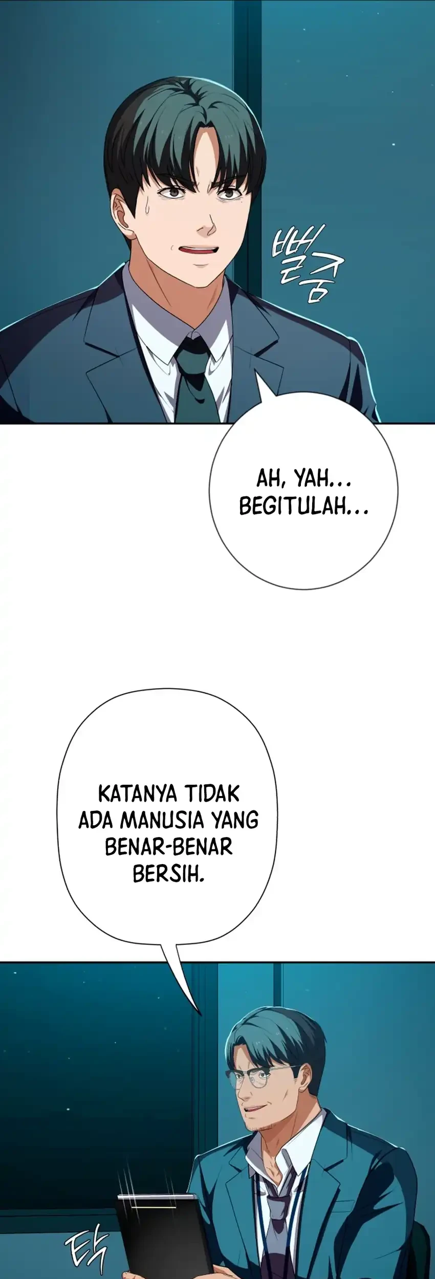 Voice Phishing Turns Your Life Around Chapter 90 Gambar 42
