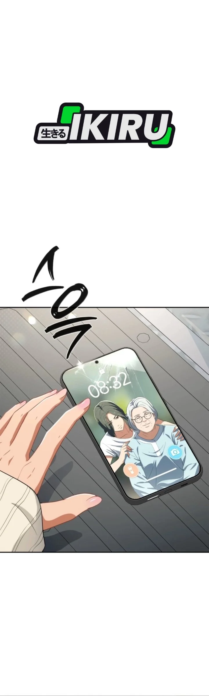 Voice Phishing Turns Your Life Around Chapter 95 Gambar 30