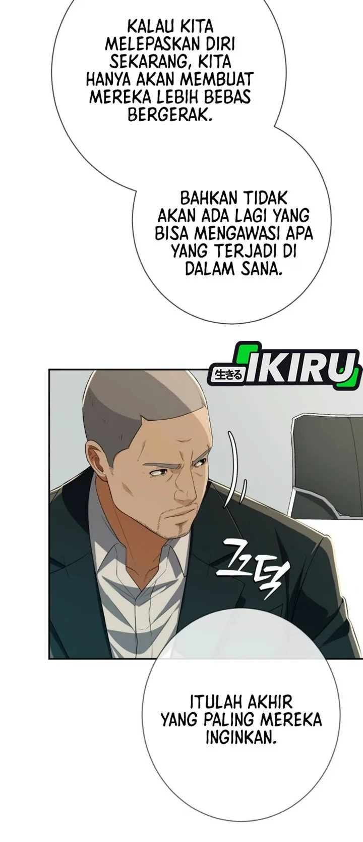 Voice Phishing Turns Your Life Around Chapter 99 Gambar 37