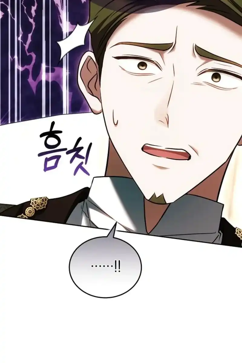 Vote for Your Knight! Chapter 3 Gambar 45