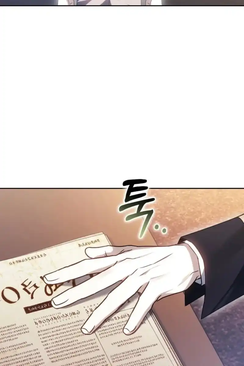 Vote for Your Knight! Chapter 8 Gambar 45