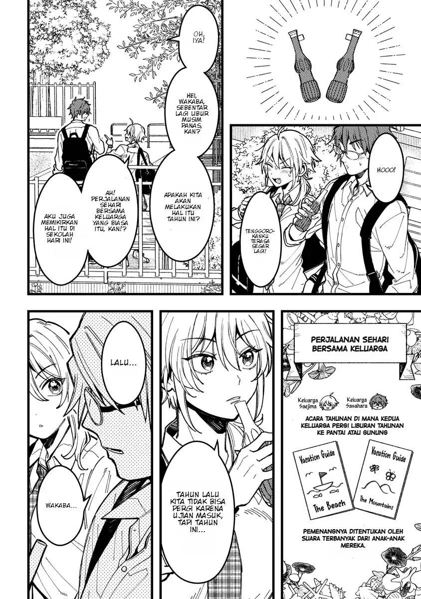 Wakaba-chan wa Wakarasetai Chapter 13 Gambar 7