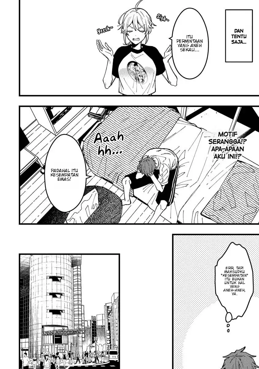 Wakaba-chan wa Wakarasetai Chapter 14 Gambar 7