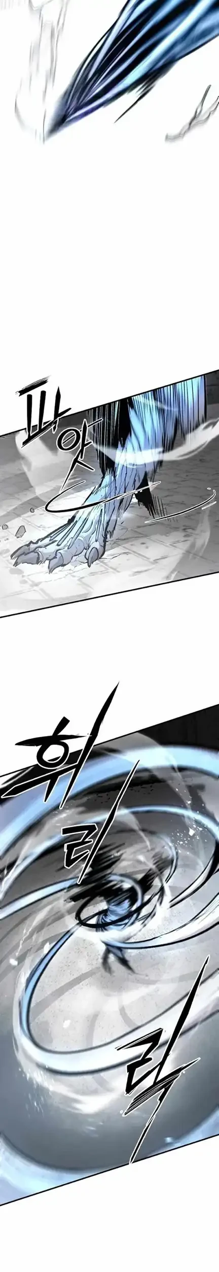 War of Corpses Chapter 65 Gambar 13