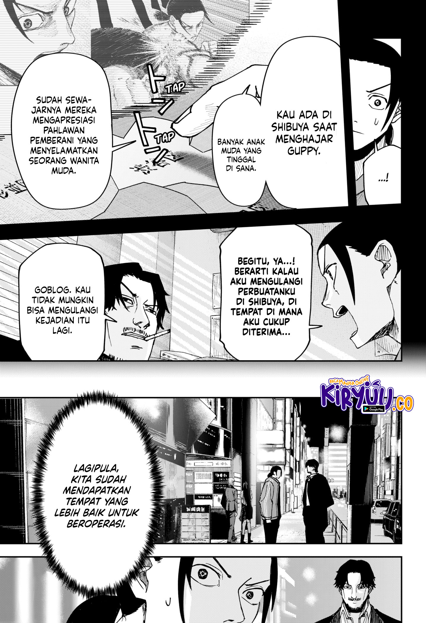Halaman 7