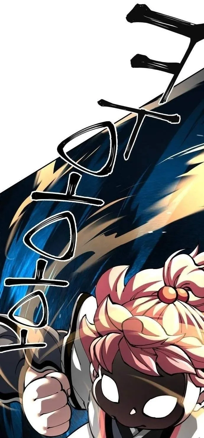 Warrior Grandpa and Supreme Granddaughter Chapter 123 Gambar 32