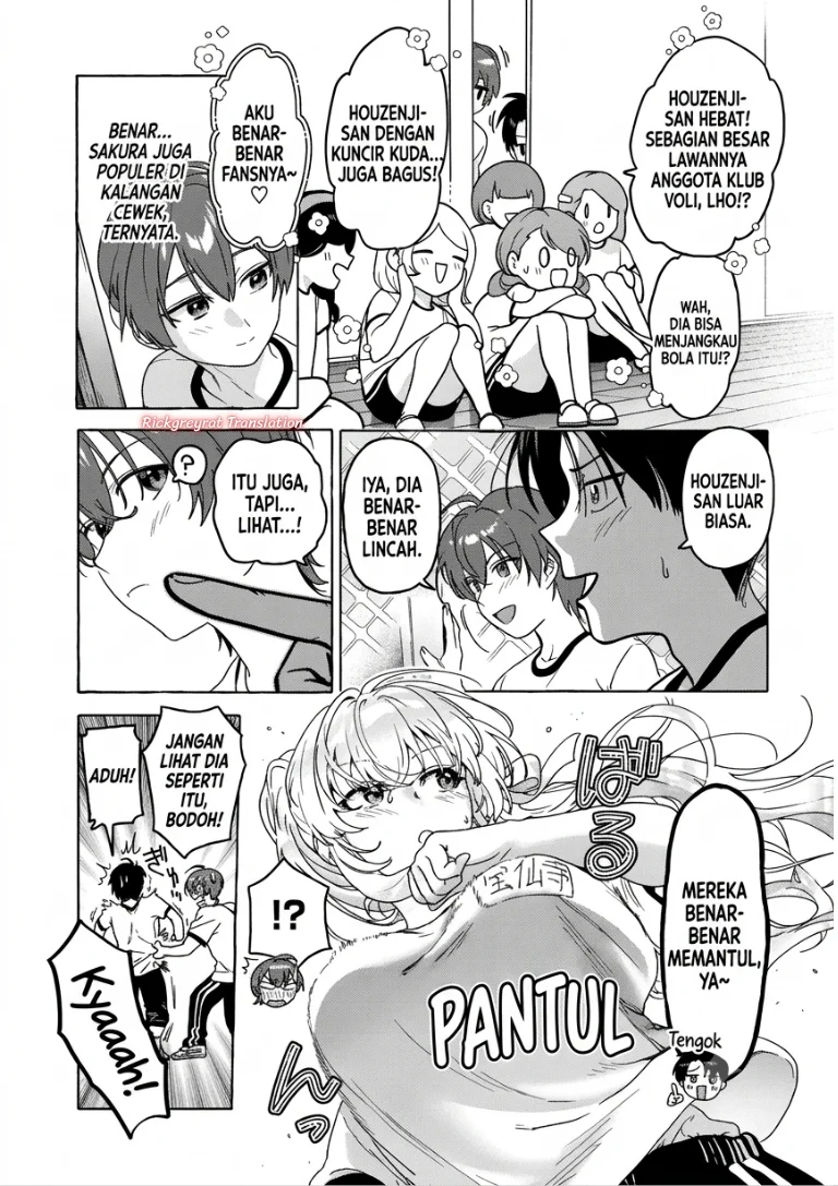 Watashi de Doutei Suteta Kuse ni Chapter 1 Gambar 12