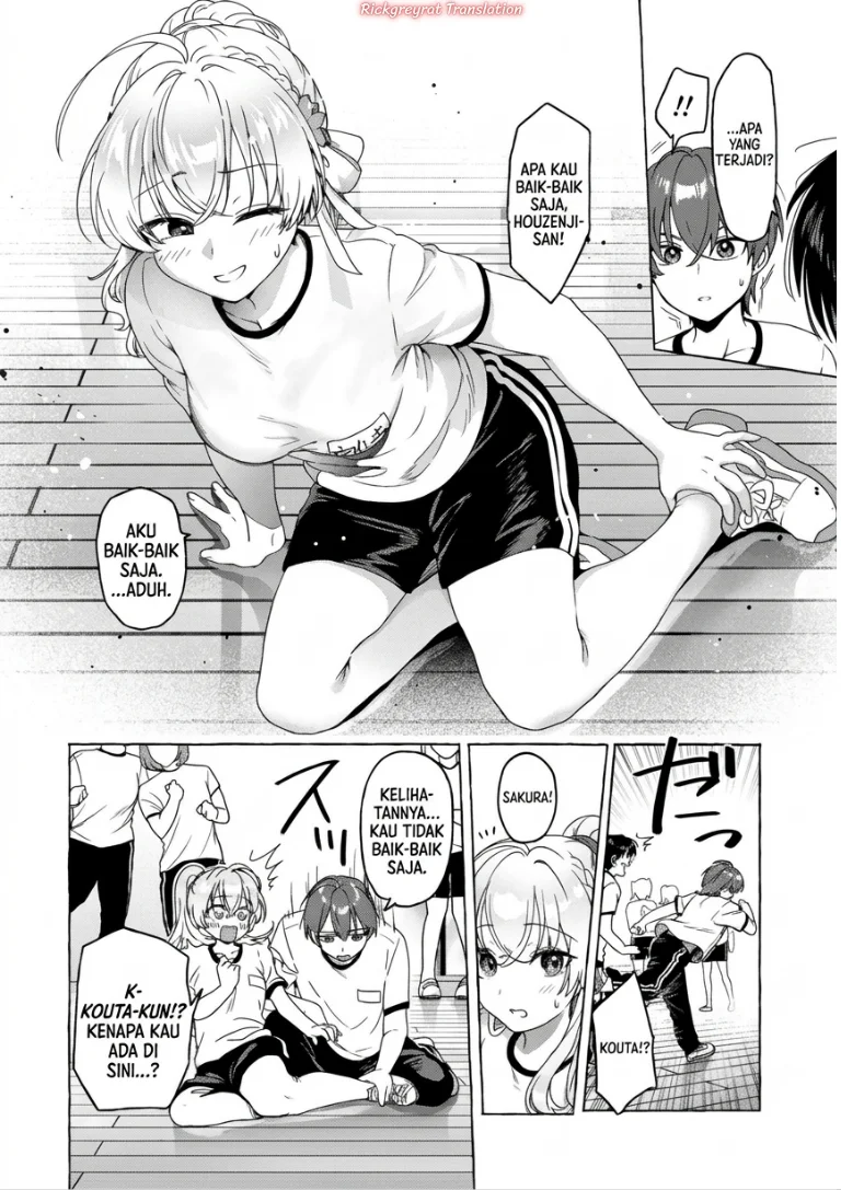 Watashi de Doutei Suteta Kuse ni Chapter 1 Gambar 13