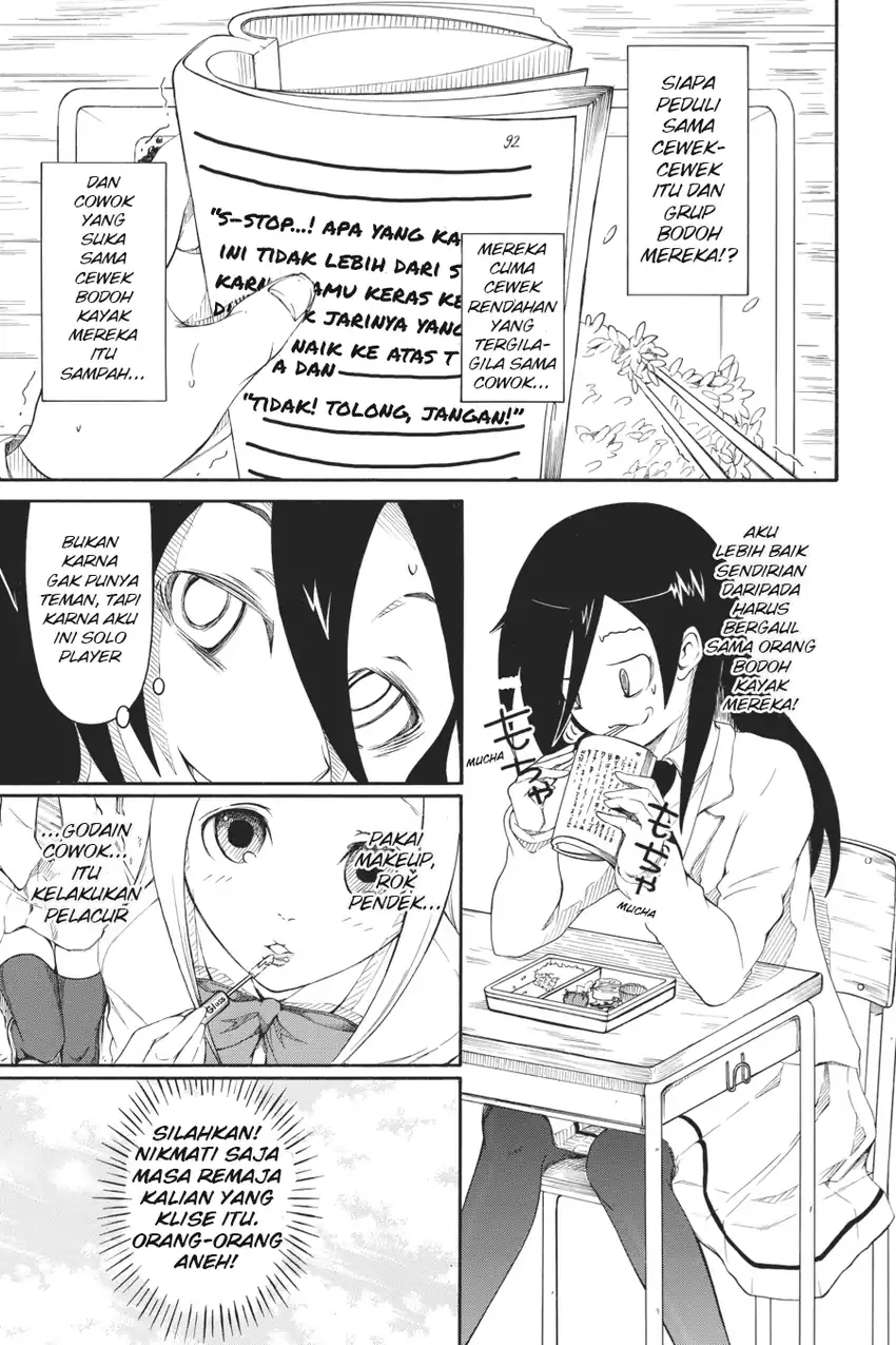 Watashi ga Motenai no wa Dou Kangaetemo Omaera ga Warui! Chapter 1 Gambar 7