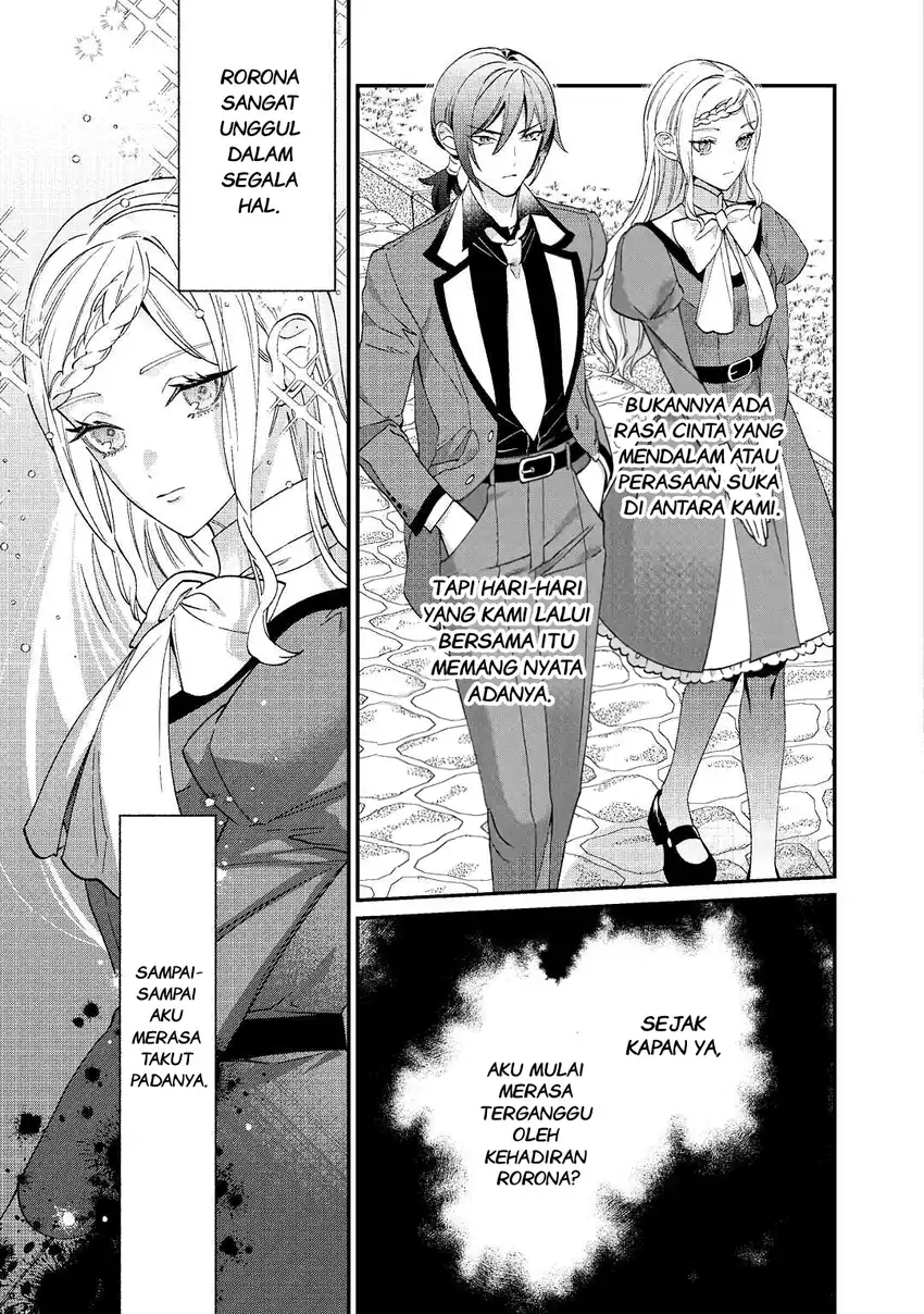Watashi ga Shinde Manzoku desu ka?: Utomareta Reijou no Shi to, Nokosareta Hitobito no Hametsu ni tsuite Chapter 1 Gambar 13