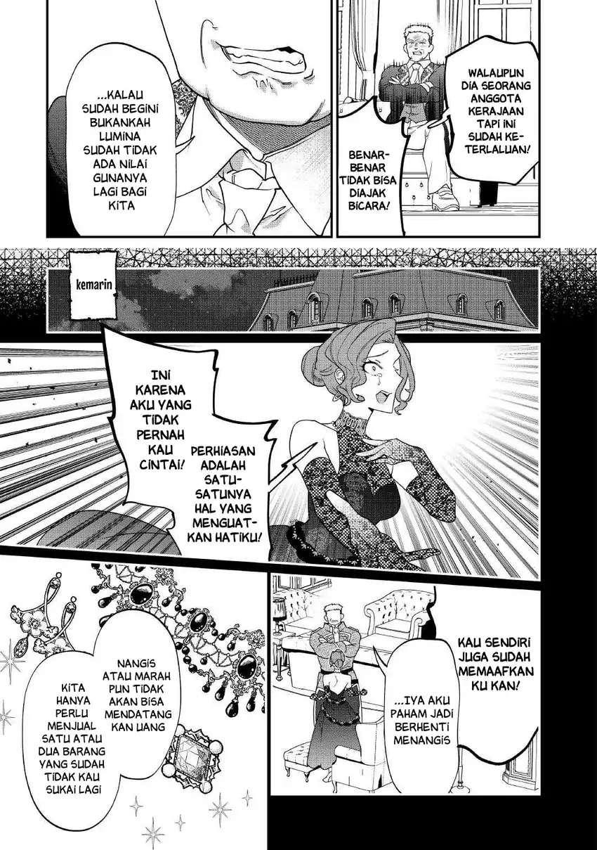 Watashi ga Shinde Manzoku desu ka?: Utomareta Reijou no Shi to, Nokosareta Hitobito no Hametsu ni tsuite Chapter 10 Gambar 12