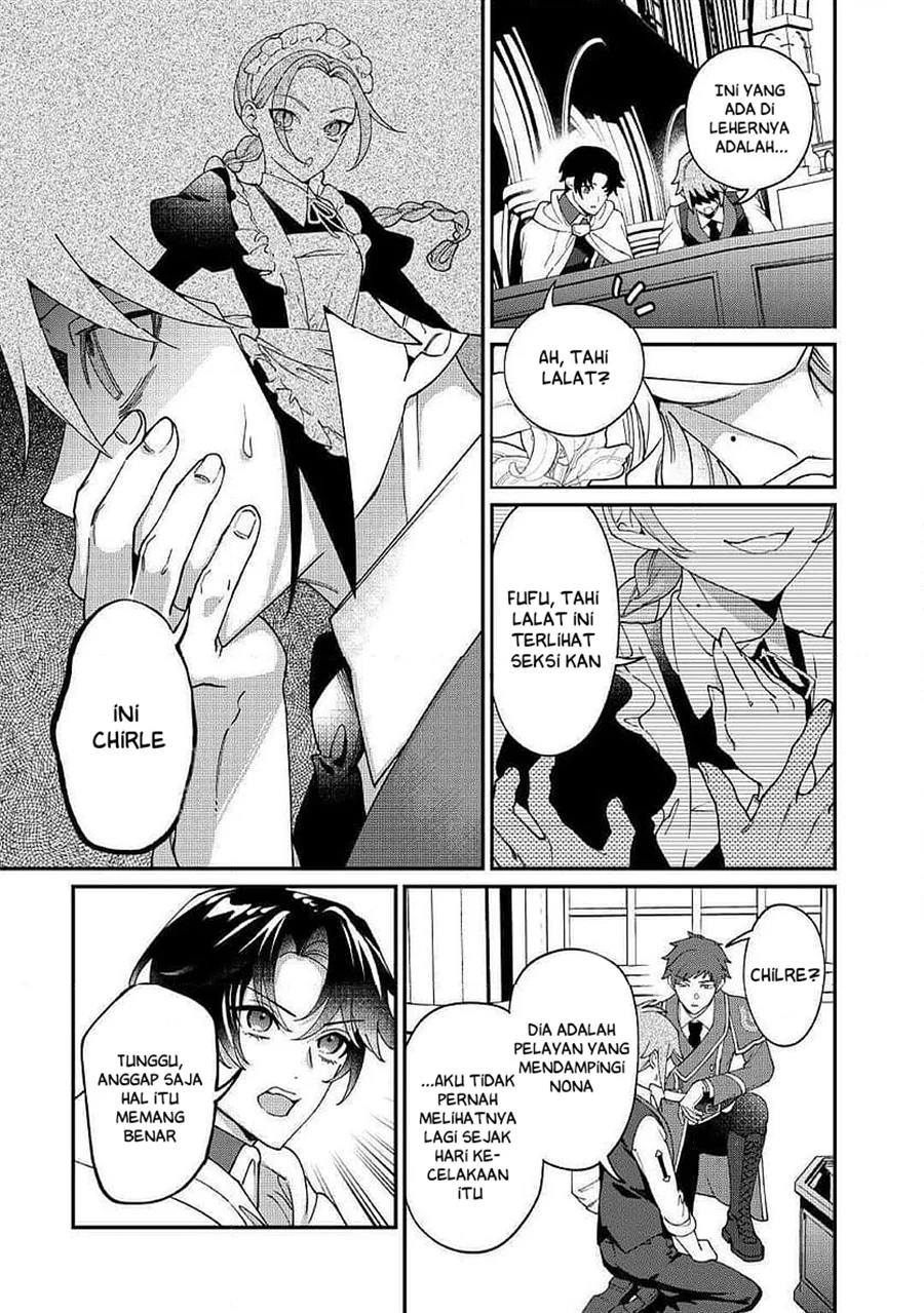 Watashi ga Shinde Manzoku desu ka?: Utomareta Reijou no Shi to, Nokosareta Hitobito no Hametsu ni tsuite Chapter 12 Gambar 12