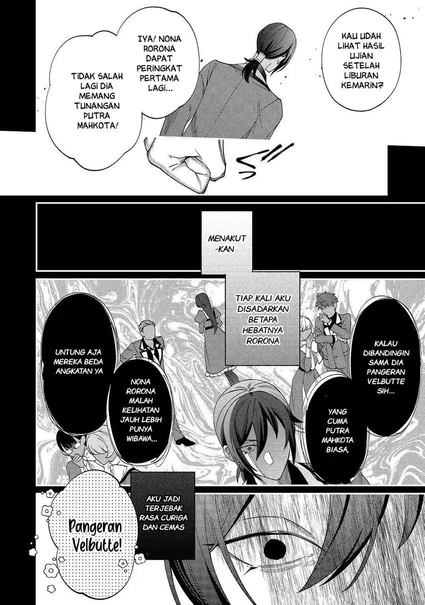 Watashi ga Shinde Manzoku desu ka?: Utomareta Reijou no Shi to, Nokosareta Hitobito no Hametsu ni tsuite Chapter 2 Gambar 9