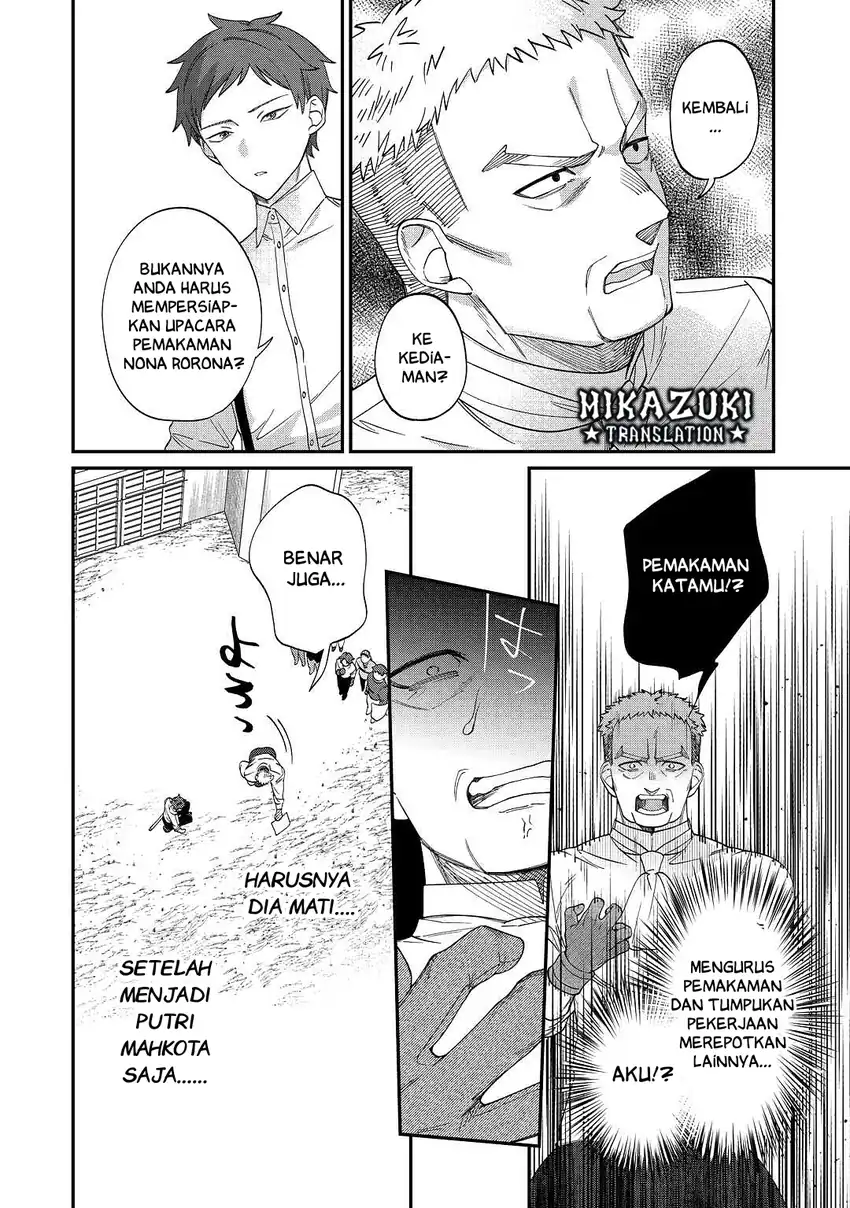 Watashi ga Shinde Manzoku desu ka?: Utomareta Reijou no Shi to, Nokosareta Hitobito no Hametsu ni tsuite Chapter 3 Gambar 7