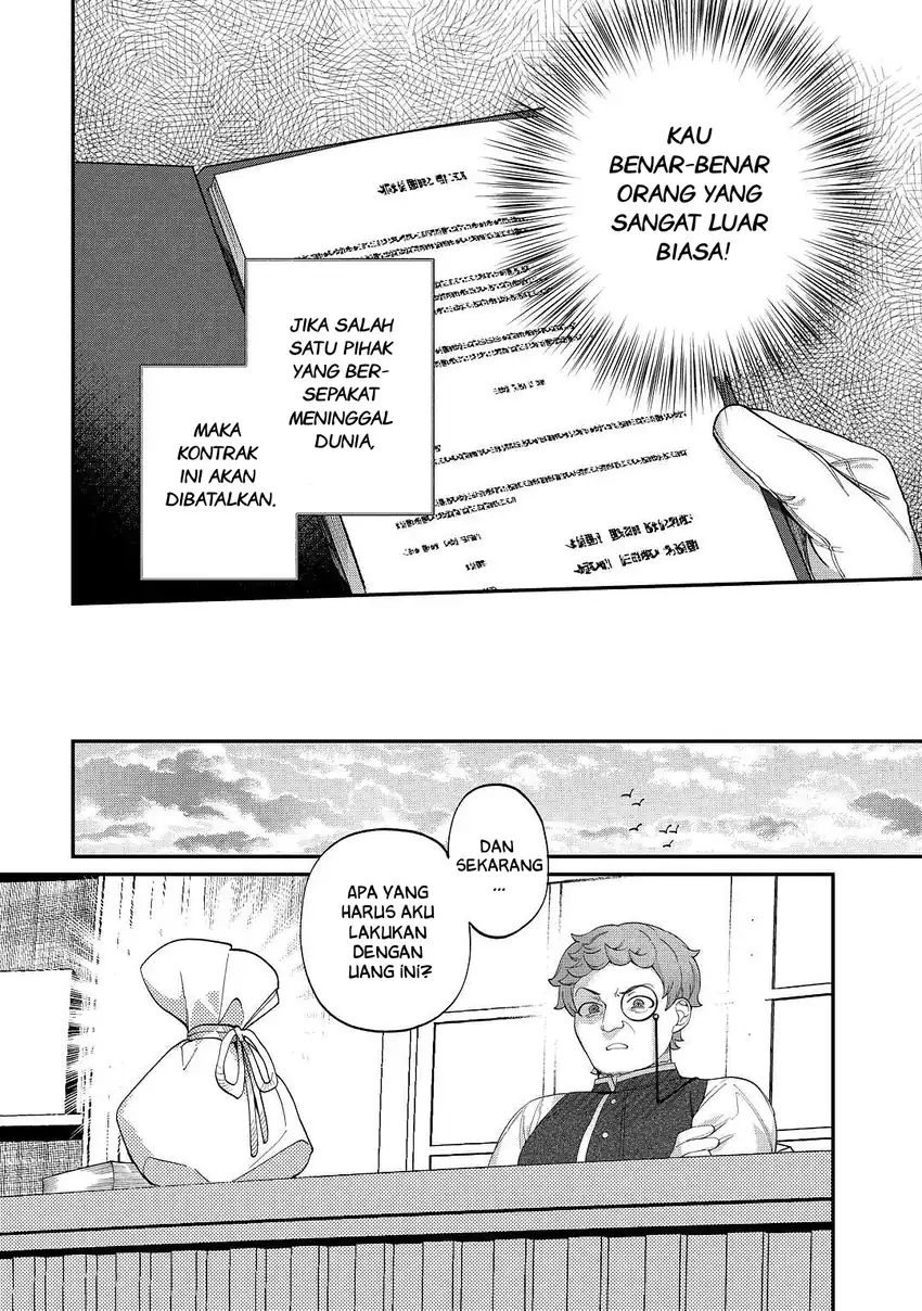 Watashi ga Shinde Manzoku desu ka?: Utomareta Reijou no Shi to, Nokosareta Hitobito no Hametsu ni tsuite Chapter 4 Gambar 8