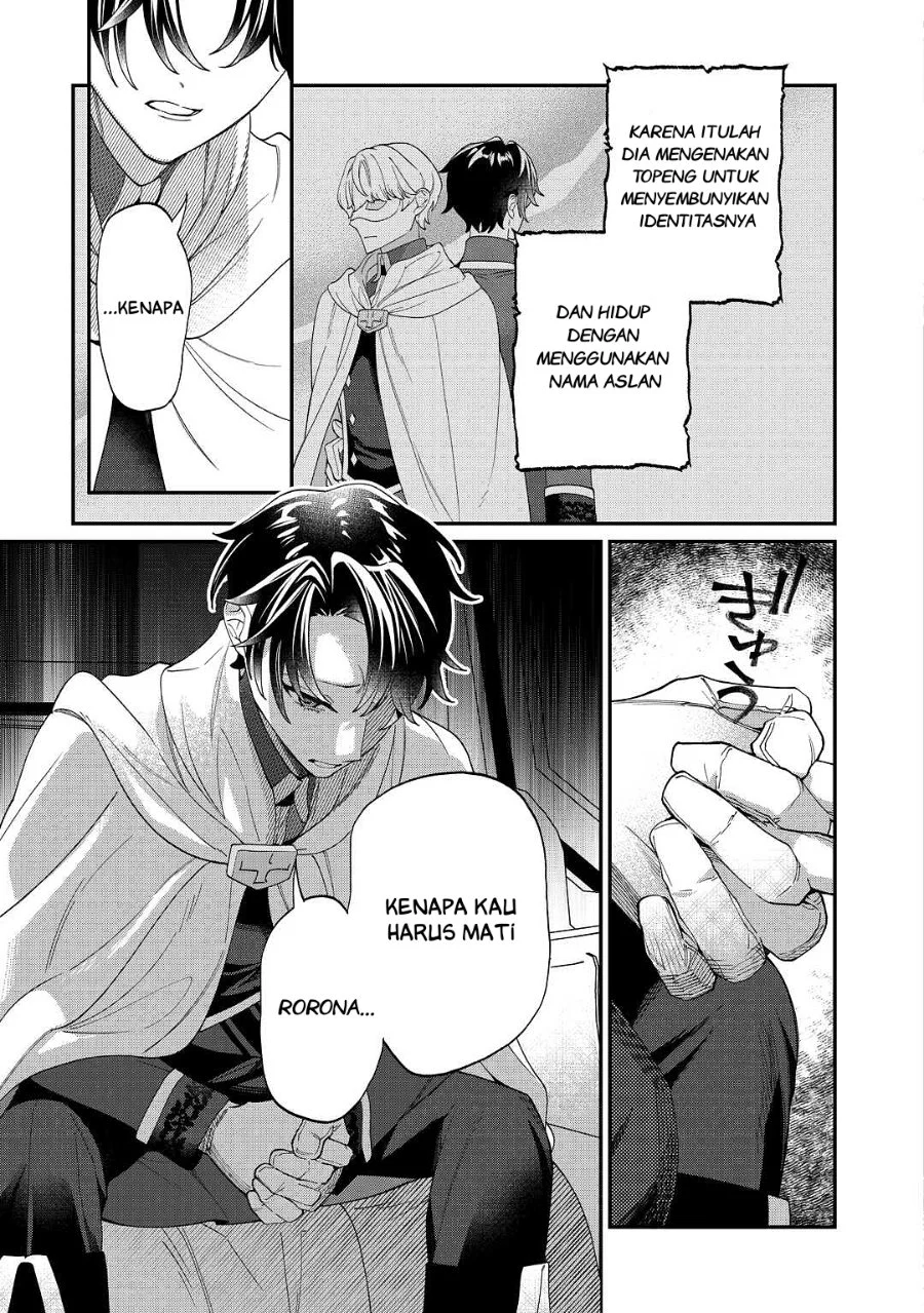 Watashi ga Shinde Manzoku desu ka?: Utomareta Reijou no Shi to, Nokosareta Hitobito no Hametsu ni tsuite Chapter 5 Gambar 8