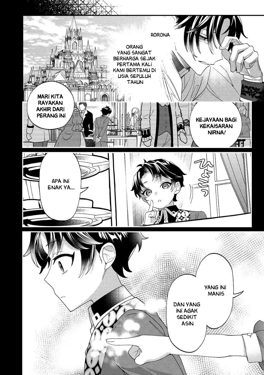 Watashi ga Shinde Manzoku desu ka?: Utomareta Reijou no Shi to, Nokosareta Hitobito no Hametsu ni tsuite Chapter 5 Gambar 9