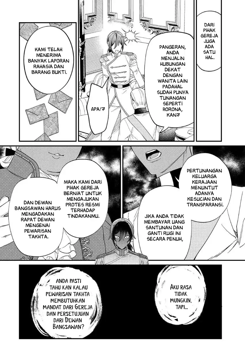 Watashi ga Shinde Manzoku desu ka?: Utomareta Reijou no Shi to, Nokosareta Hitobito no Hametsu ni tsuite Chapter 7 Gambar 8