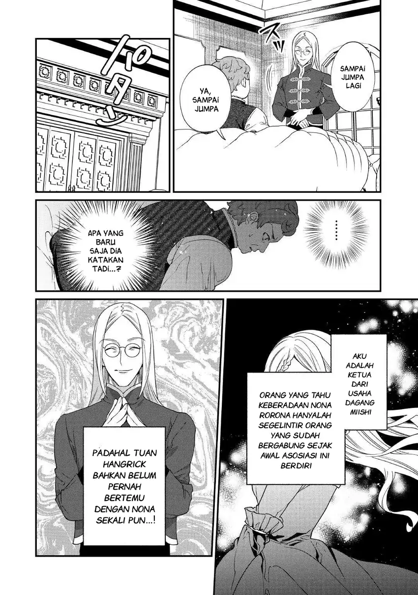 Watashi ga Shinde Manzoku desu ka?: Utomareta Reijou no Shi to, Nokosareta Hitobito no Hametsu ni tsuite Chapter 9 Gambar 9
