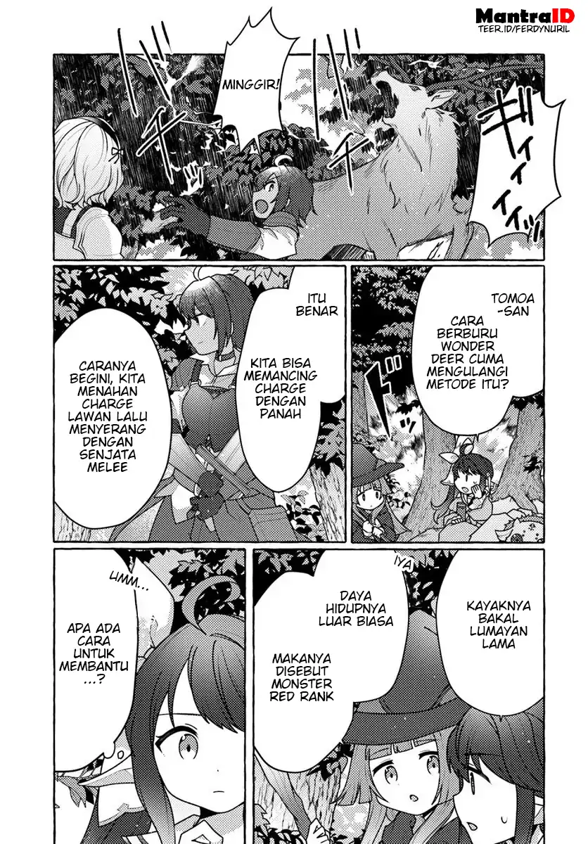 Watashi Kumo na Monster wo Tame Shitanode Chapter 8 Gambar 11