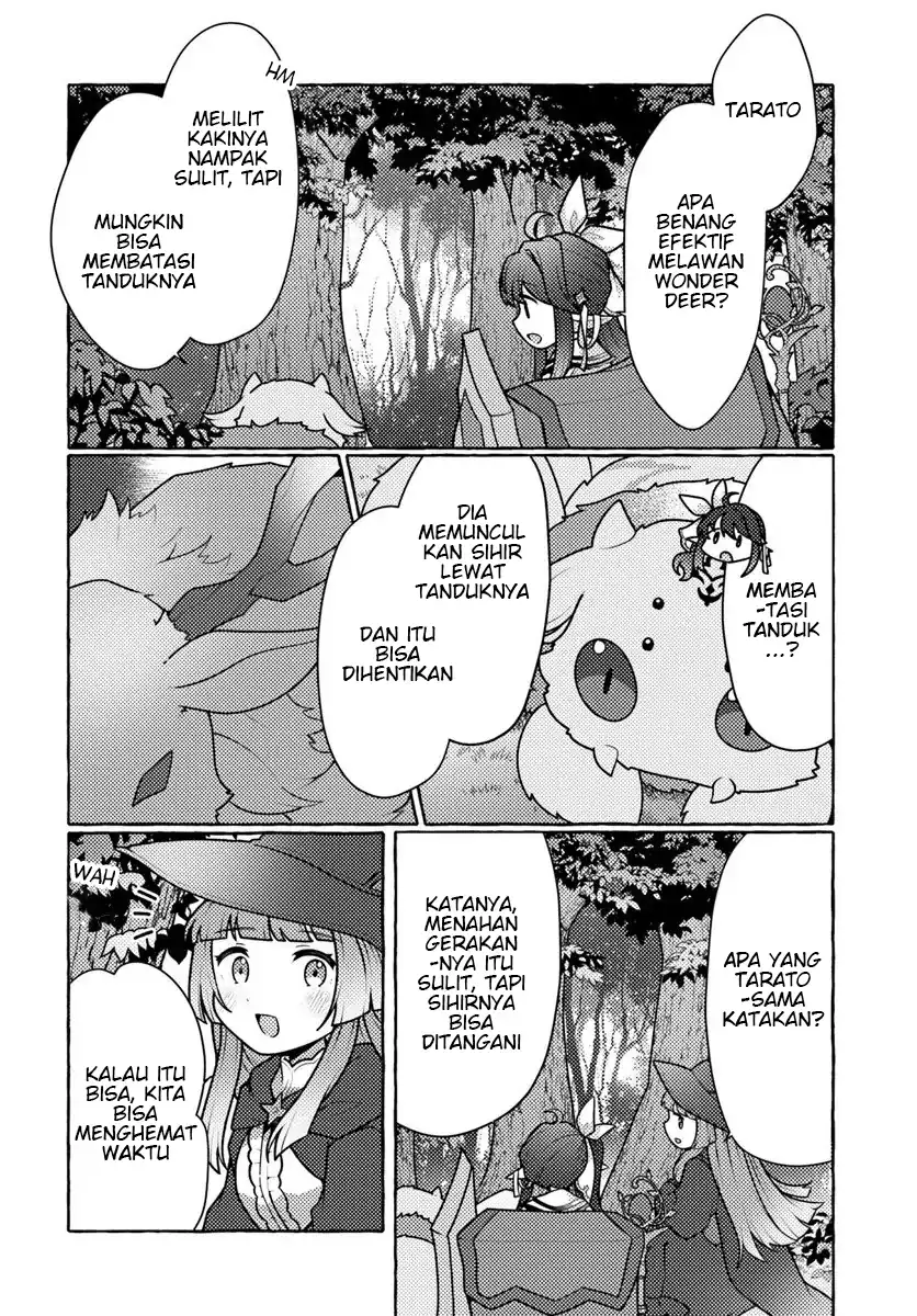Watashi Kumo na Monster wo Tame Shitanode Chapter 8 Gambar 12