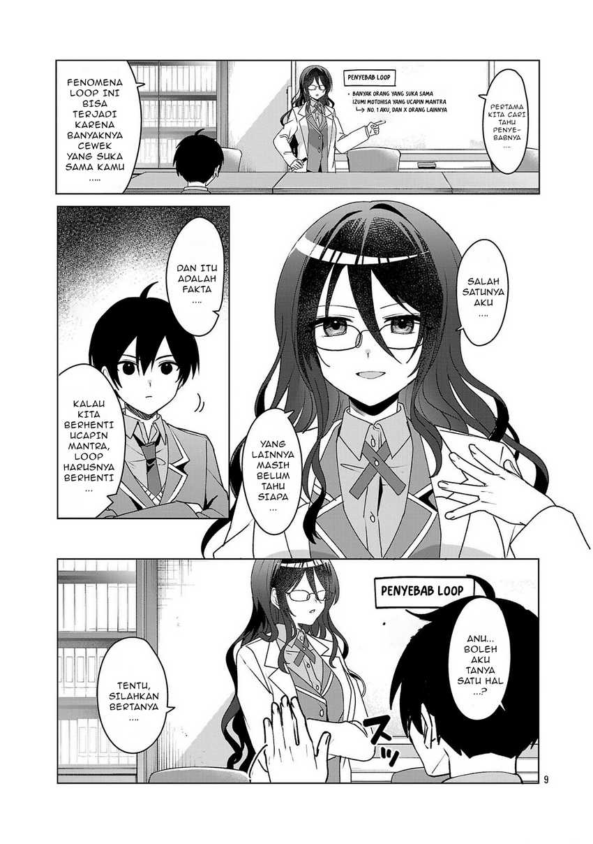 Watashi ni Ai wo Oshiete Chapter 4 Gambar 10