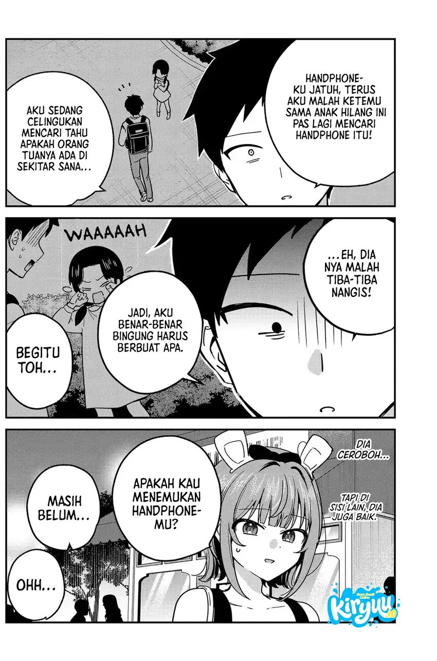 Watashi no Koto Suki ja Nakatta no ka yo!? Chapter 14 Gambar 7
