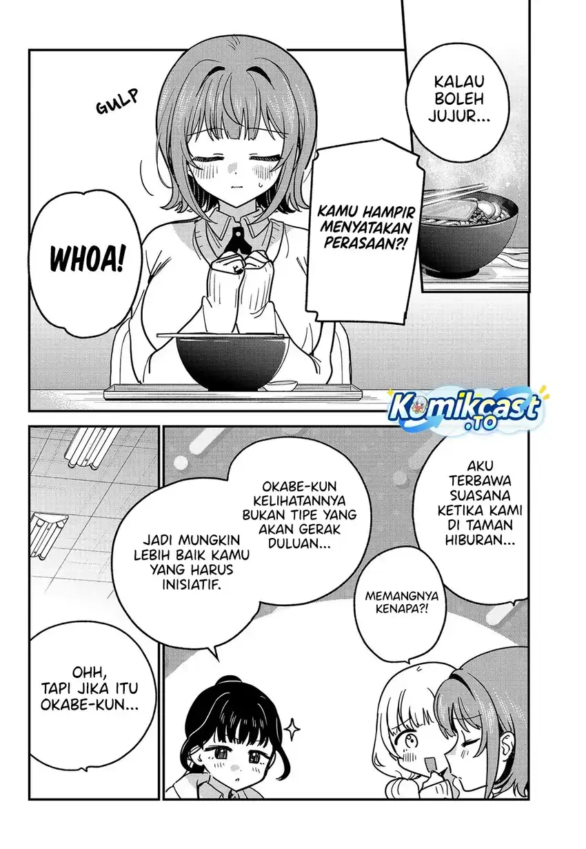 Watashi no Koto Suki ja Nakatta no ka yo!? Chapter 16 Gambar 7