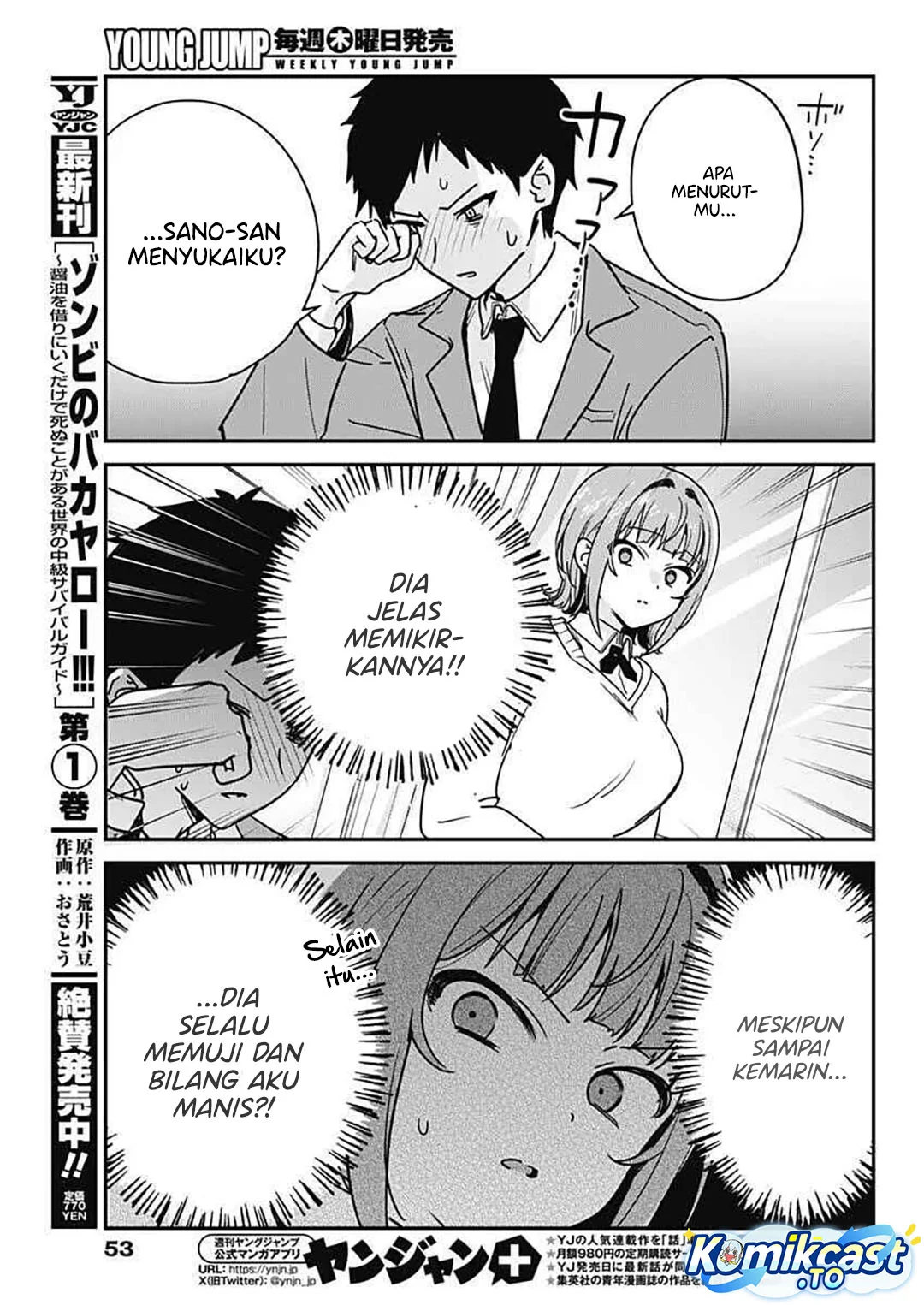 Watashi no Koto Suki ja Nakatta no ka yo!? Chapter 2 Gambar 10